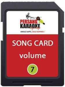 Persang Karaoke Ultra 8 GB SD Card Class 4 10 MB/s  Memory Card
