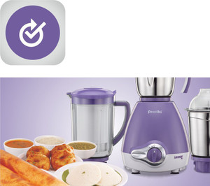 preethi lavender pro small jar