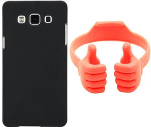 iCopertina Case Accessory Combo for Samsung Galaxy J7