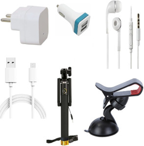 Kart4Smart Wall Charger Accessory Combo for Samsung Galaxy J7