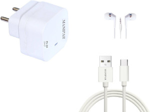 MANIPAR Wall Charger Accessory Combo for Samsung Galaxy J7(2016)