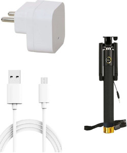 Kart4Smart Wall Charger Accessory Combo for Lenovo K3 Note