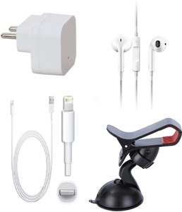 Kart4Smart Wall Charger Accessory Combo for Apple Iphone 5S