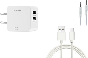 MANIPAR Wall Charger Accessory Combo for Samsung Galaxy J5 prime