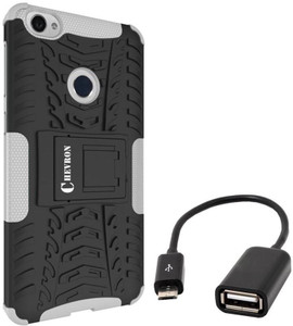 Chevron Cover Accessory Combo for Letv Le 1S