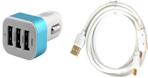 Cell Planet Wall Charger Accessory Combo for Lava Iris Fuel F1