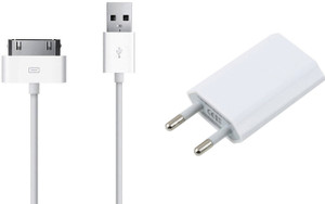 BESTSUIT Wall Charger Accessory Combo for Apple iPhone 4S