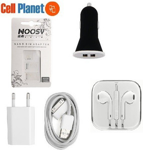 Go4Shopping G4S-MAC-20102015-25 Accessory Combo