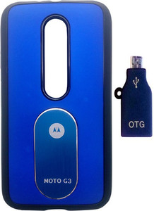 Mocell Case Accessory Combo for MOTO G3