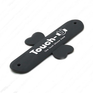 True Deal Touch-u Stand Mobile Holder
