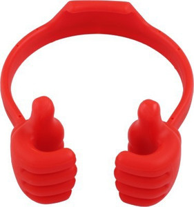 Huppme Ok Mobile Holder