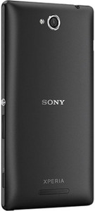 SHINESTAR. Back Replacement Cover for Sony Xperia C