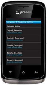 Micromax x (Blue, 56 MB)