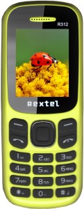 Rextel R312(Yellow)