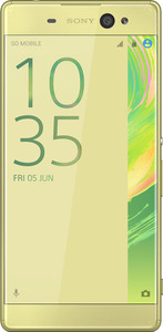 Sony Xperia XA Ultra Dual (Lime Gold, 16 GB)