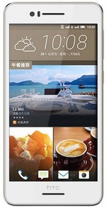 HTC Desire 728 Dual Sim (LTE + LTE) (White Luxury, 16 GB)
