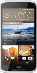 HTC Desire 828 Dual Sim (Pearl White, 16 GB)