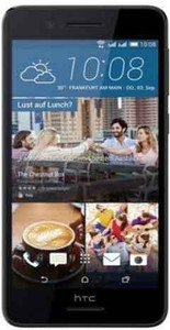 HTC Desire 728 Dual Sim (LTE + LTE) (Purple Myst, 16 GB)(2 GB RAM)