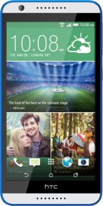 HTC Desire 820G+ (Santorini White, 16 GB)(1 GB RAM)