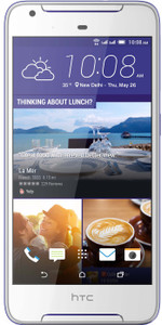 HTC Desire 628 (Cobalt White, 32 GB)