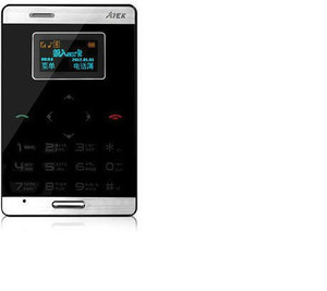 AIEK M3