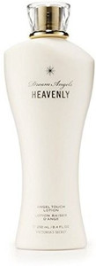 Dream angel lotion cheap