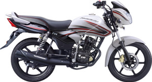 Tvs phoenix 125 price hot sale 2021