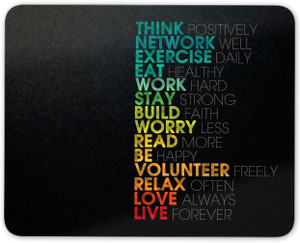 Digiclan Think Positive Mouse Pad Mousepad
