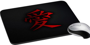 meSleep Chinese PD-25-046 Mousepad