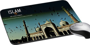 meSleep Religious Islam PD-16-29 Mousepad
