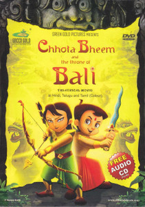 Chota bheem full deals movie in tamil 2015