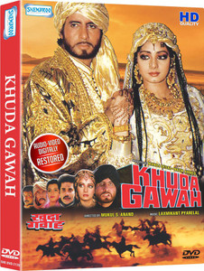Khuda Gawah DVD Price in India Buy Khuda Gawah DVD online at