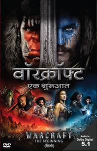 Warcraft full movie in hindi online on sale