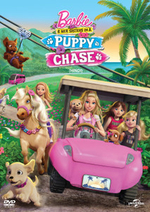 Barbie and her hotsell sister in hindi