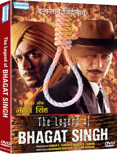 The Legend Of Bhagat Singh DVD Price in India Buy The Legend