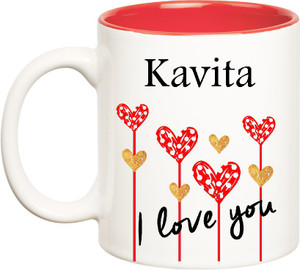 Huppme I Love You Kavita Inner Red 350 Ml Ceramic Mug Best Price In India Huppme I Love You Kavita Inner Red 350 Ml Ceramic Mug Compare Price List From Huppme People interested in love kavita also searched for. huppme i love you kavita inner red 350 ml ceramic mug350 ml