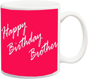 Izor Gift For Brother Bhai Happy Birthday Bro Red Hd Printed Ceramic Mug Best Price In India Izor Gift For Brother Bhai Happy Birthday Bro Red Hd Printed Ceramic Mug Compare Charming happy birthday cupcake gif image. izor gift for brother bhai happy birthday bro red hd printed ceramic mug325 ml