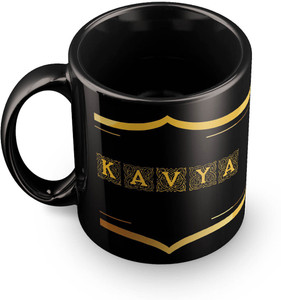 posterchacha Kavya Name Tea And Coffee 