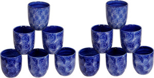 Elite Handicrafts Ceramic_Tea_Cups_132 Ceramic Mug