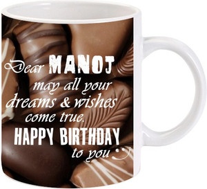 Lolprint Happy Birthday Manoj Ceramic Mug Best Price In India Lolprint Happy Birthday Manoj Ceramic Mug Compare Price List From Lolprint Coffee Mugs 7966854 Buyhatke Happy birthday wishes, greetings and messages. lolprint happy birthday manoj ceramic mug325 ml