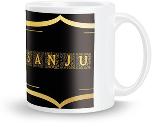 posterchacha Sanju Name Tea And Coffee 