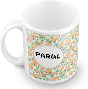 posterchacha Parul Name Tea And Coffee 