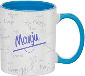 sky trends manju birthday gift coffee 350 ml ceramic mug(350 ml)