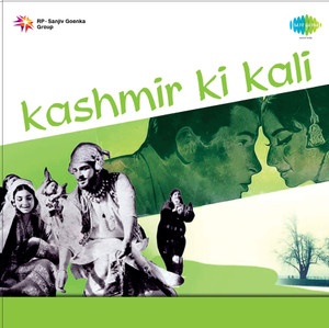 KASHMIR KI KALI Vinyl Standard Edition