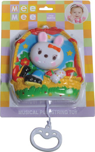 Pull string musical toy new arrivals