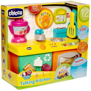 Chicco sales kitchen toy