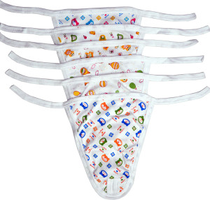 Jhankhi New Born Baby Langot White Pack of 6