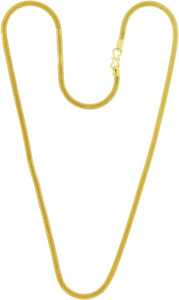 Kalyan Jewellers Gold Chain Price in India Buy Kalyan Jewellers Gold Chain online at Flipkart