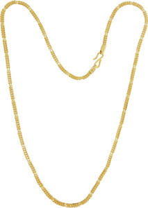 Gold chain at kalyan jewellers best sale