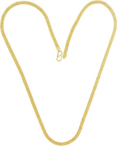 Kalyan Jewellers Gold Chain Price in India Buy Kalyan Jewellers